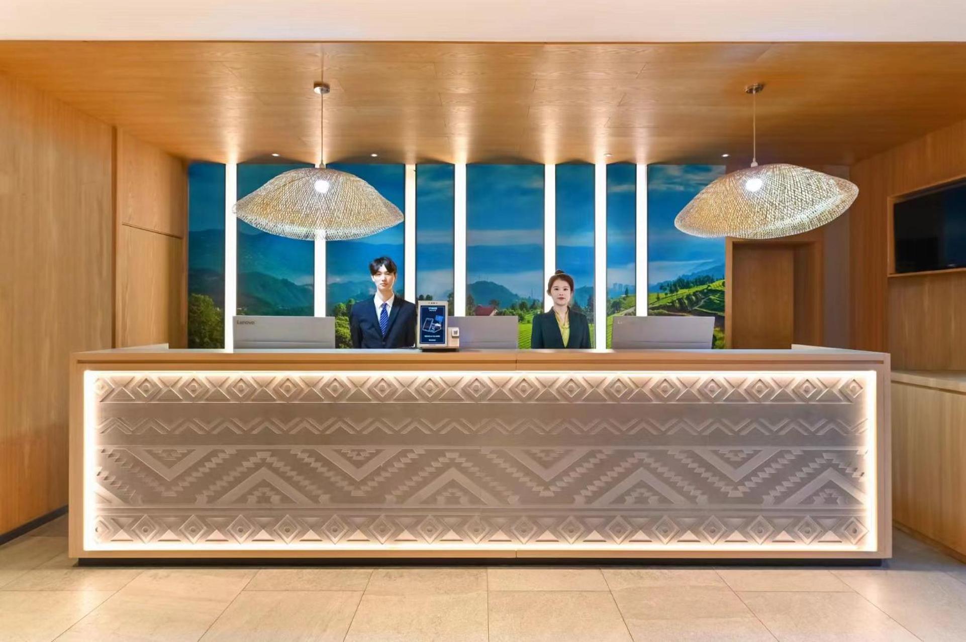 Qiuguo Hotel Beijing Summer Palace Branch Extérieur photo