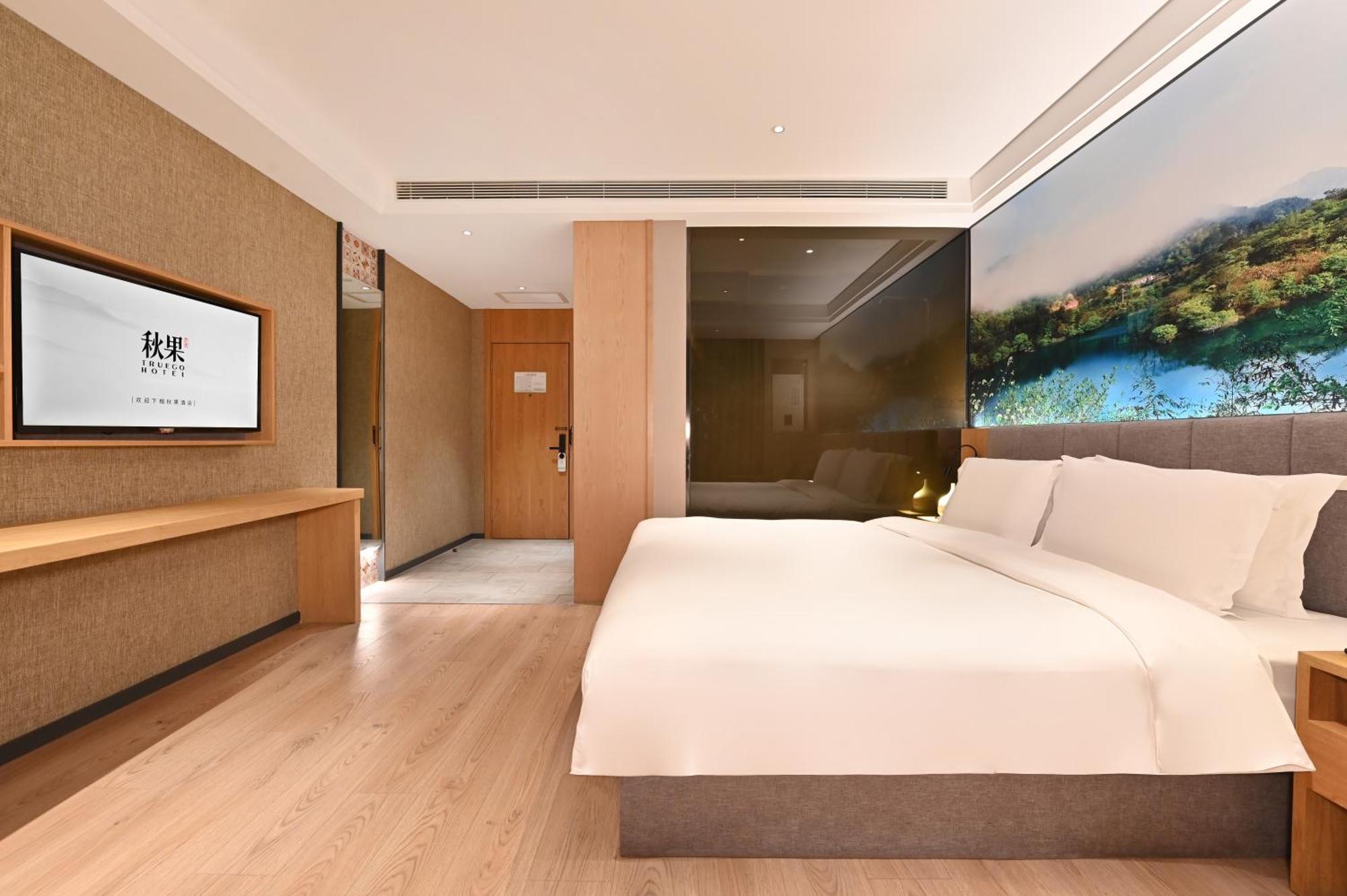 Qiuguo Hotel Beijing Summer Palace Branch Extérieur photo