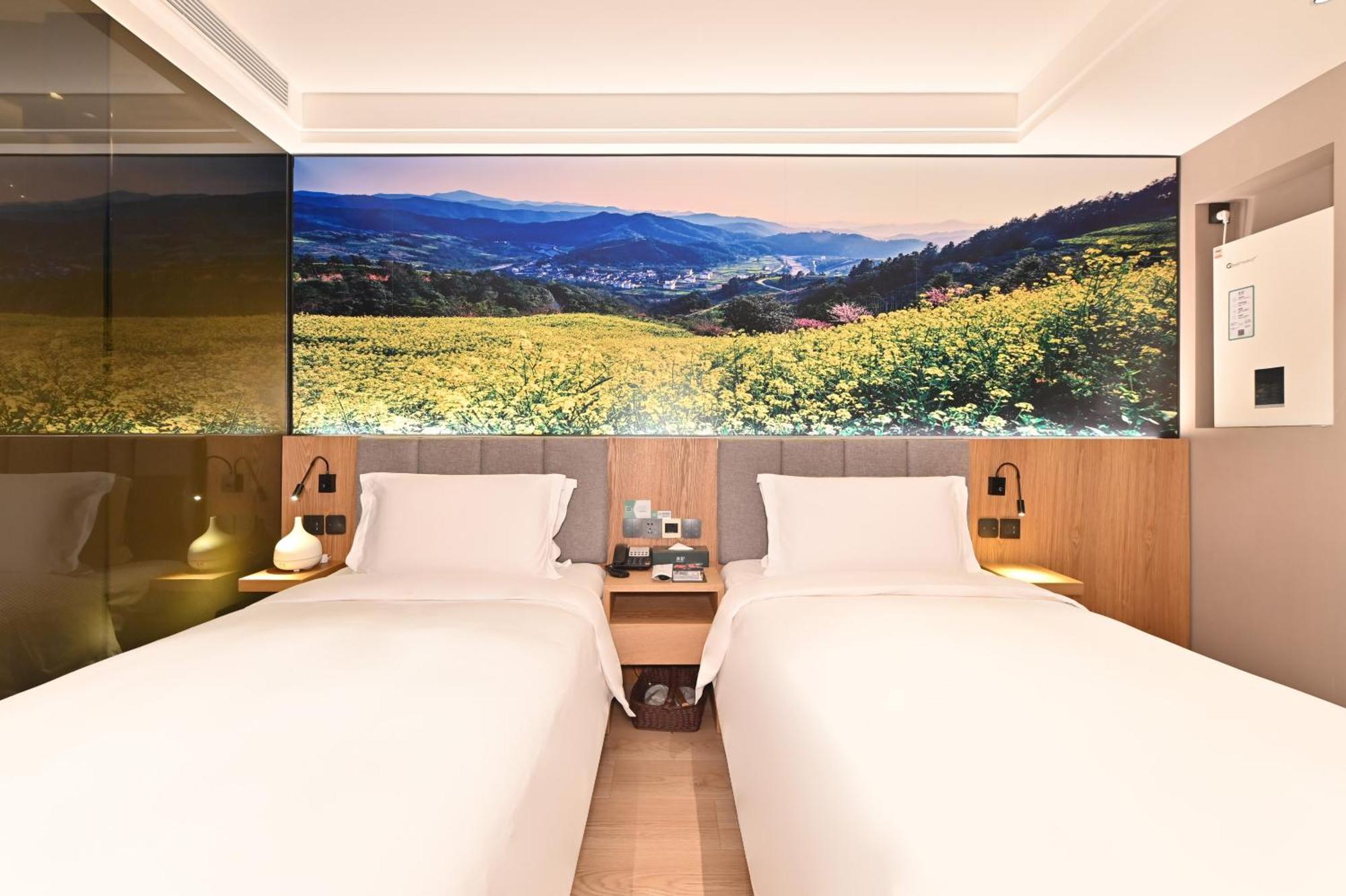 Qiuguo Hotel Beijing Summer Palace Branch Extérieur photo