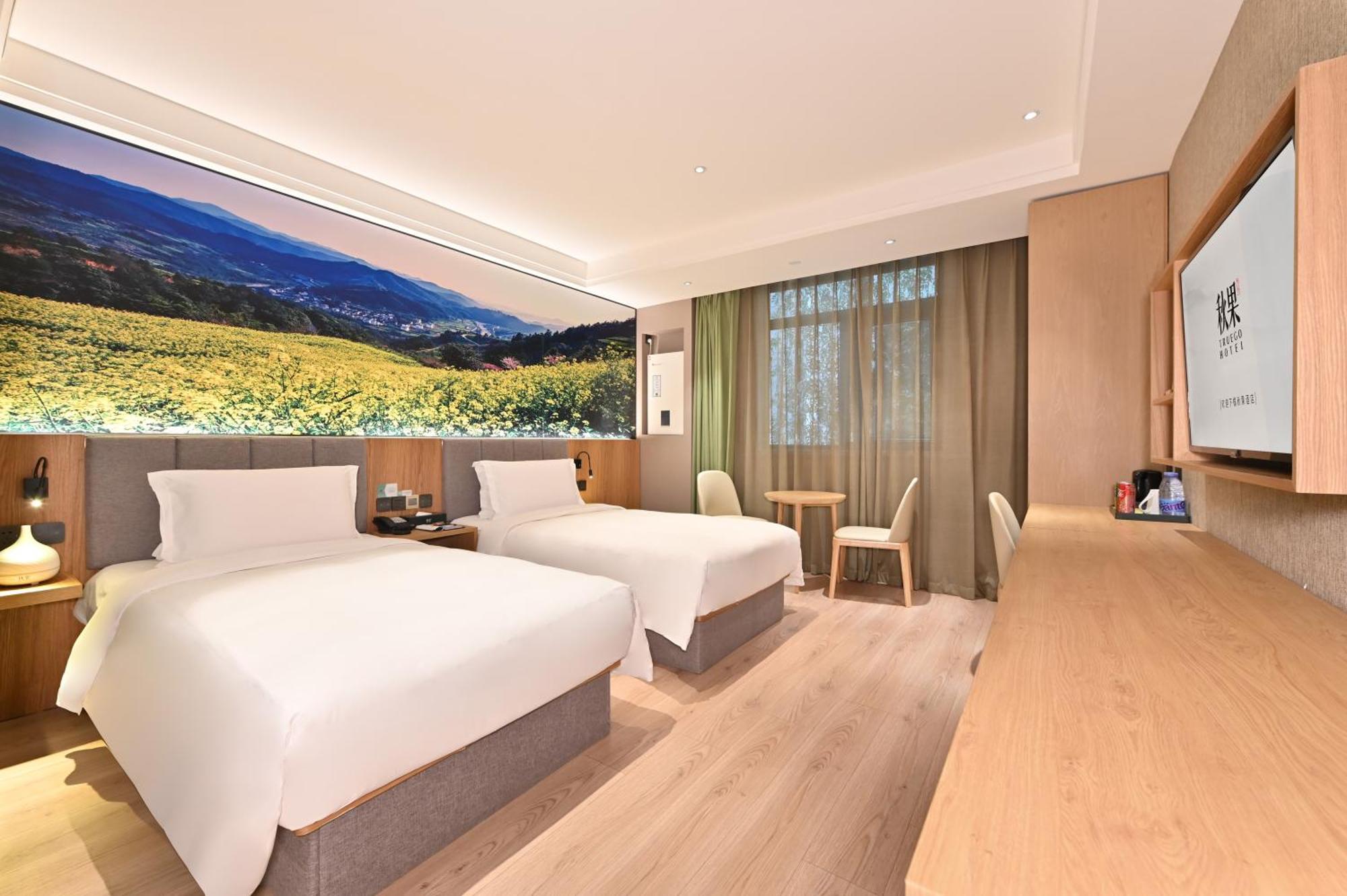 Qiuguo Hotel Beijing Summer Palace Branch Extérieur photo